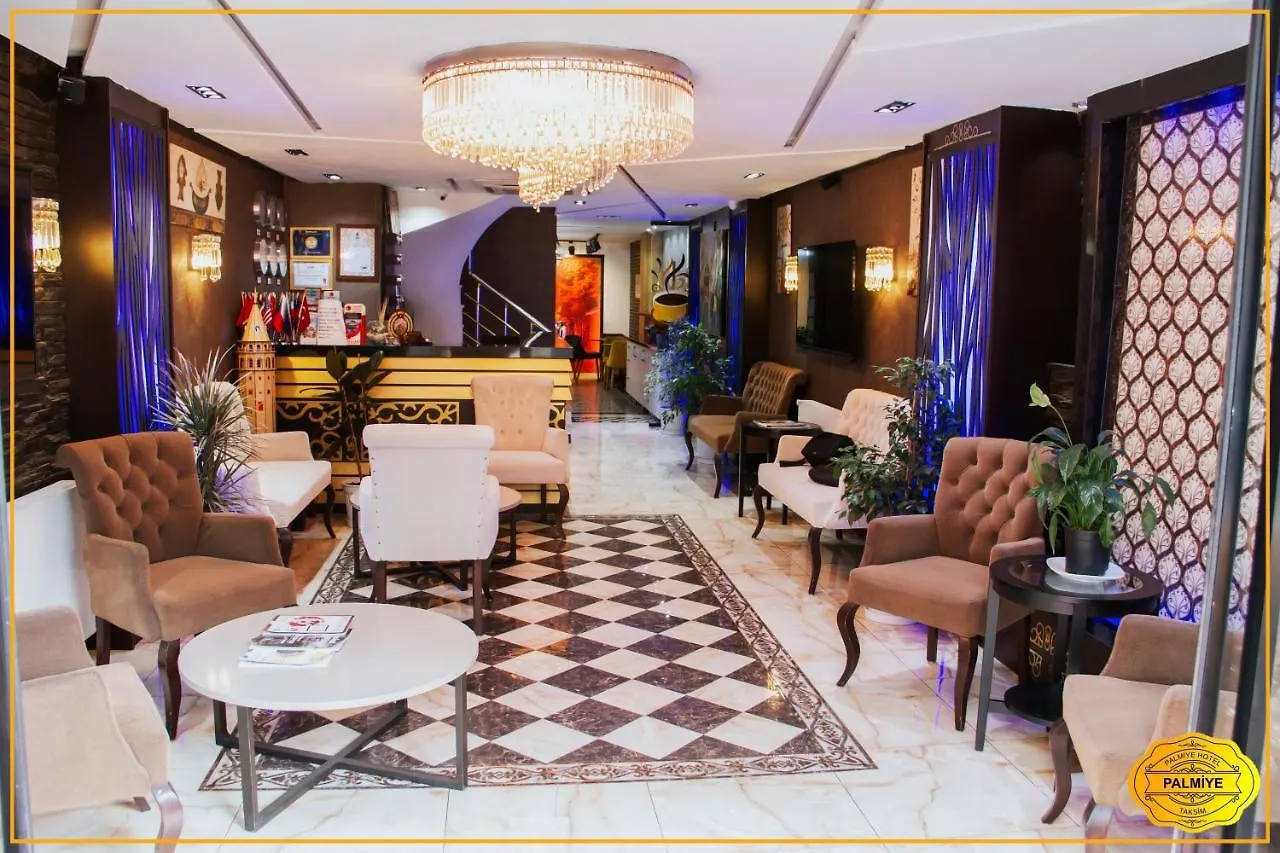 Hotel Taksim Home اسطنبول